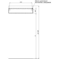 Aquanet Полка Магнум 274188 Image #5
