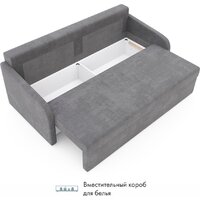 Mio Tesoro Bruno (Nuvola 86) Image #4