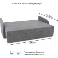 Mio Tesoro Bruno (Nuvola 86) Image #5