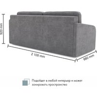 Mio Tesoro Bruno (Nuvola 86) Image #6