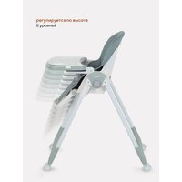 Rant Basic Mango RH304 (green) Image #4