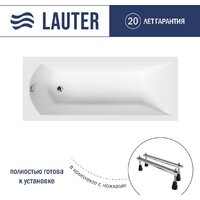 Ванна Lauter Amelia 170х70 21204070 (с ножками) - Превью изображения №2 — Интернет-Магазин TECNO.BY
