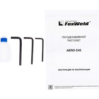 FoxWeld Aero C45 Image #8