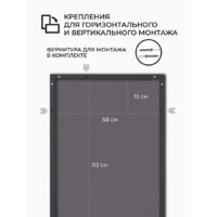 eMZe Line 115x60 LINE.115.60.CHE (черный) Image #4