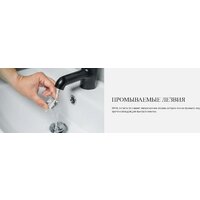 Wahl 09893.0440 Extreme Grip Beard Image #13