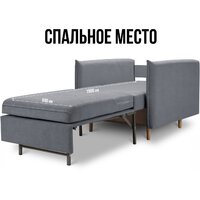 Mio Tesoro Оливер (Velutto 12/Velutto 28/натуральное дерево) Image #5