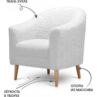 Mio Tesoro Арти (барашки Eskimo 01/натуральное дерево) Image #3