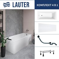 Lauter Aurora 170x75 21010075 (с ножками, лицевым экраном и сифоном 21Y32001 матовый черный)