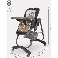 Rant Cafe RH300 (серый/бежевый) Image #9