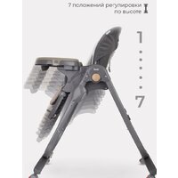 Rant Cafe RH300 (серый/бежевый) Image #13