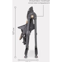 Rant Cafe RH300 (серый/бежевый) Image #14