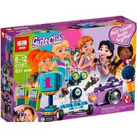 Lepin 01067 Шкатулка дружбы