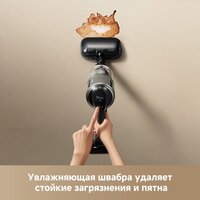 Пылесос Dreame Station Cordless Vacuum Cleaner Z40 VZV33A - Превью изображения №13 — Интернет-Магазин TECNO.BY