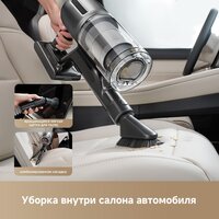 Пылесос Dreame Station Cordless Vacuum Cleaner Z40 VZV33A - Превью изображения №19 — Интернет-Магазин TECNO.BY
