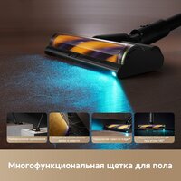 Пылесос Dreame Station Cordless Vacuum Cleaner Z40 VZV33A - Превью изображения №12 — Интернет-Магазин TECNO.BY
