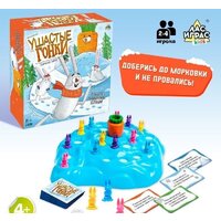 Лас Играс Ушастые гонки Зимний забег 7651283