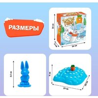 Лас Играс Ушастые гонки Зимний забег 7651283 Image #7