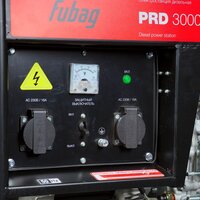 Дизельный генератор Fubag PRD 3000 46738 - Превью изображения №8 — Интернет-Магазин TECNO.BY
