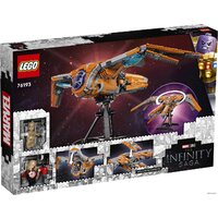 LEGO Marvel Super Heroes 76193 Корабль Стражей Image #2