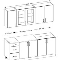 Senira Вяселка 2/1 2.0м