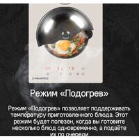 Варочная панель MAUNFELD CVI292WH - Превью изображения №15 — Интернет-Магазин TECNO.BY