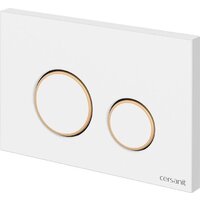 Saniteco KW-9010W + 63535 + S-IN-MZ-LINK_PRO Image #27