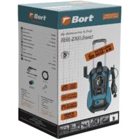 Bort BHR-2000-Smart Image #16