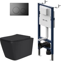 Lauter Magdeburg 21103EC + I012709 + I090138 (черный матовый с кнопкой смыва черный матовый)