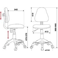 Бюрократ KD-4-F/TW-55 (голубой) Image #2