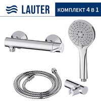 Lauter Velvet 21СК9696С с лейкой Relexa Daisy 21S10167
