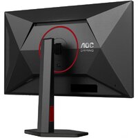 Игровой монитор AOC Gaming Q27G4SRU - Превью изображения №10 — Интернет-Магазин TECNO.BY