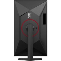Игровой монитор AOC Gaming Q27G4SRU - Превью изображения №15 — Интернет-Магазин TECNO.BY