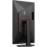 Игровой монитор AOC Gaming Q27G4SRU - Превью изображения №17 — Интернет-Магазин TECNO.BY