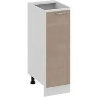 Трия Весна 1Н3 (кофе с молоком)