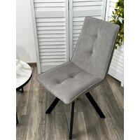 M-City 670M05309 (B22 серый/черный)