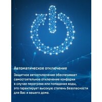 Варочная панель MAUNFELD EVCE.453.D-BK - Превью изображения №13 — Интернет-Магазин TECNO.BY