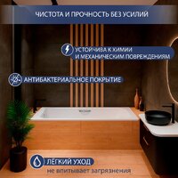 Ванна Lauter Brio Star 170 21S1701 + сифон 21Y31002 - Превью изображения №4 — Интернет-Магазин TECNO.BY