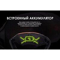 Массажер для шеи и плеч  Comtek 1013E аккумуляторный - Превью изображения №11 — Интернет-Магазин TECNO.BY