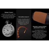 Массажер для шеи и плеч  Comtek 1013E аккумуляторный - Превью изображения №9 — Интернет-Магазин TECNO.BY
