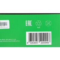 Primera HUP-G1025 Image #15