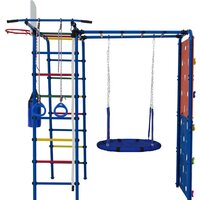 Формула здоровья Street 2 (салатовый/радуга) Image #3