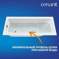 Cersanit Crea 170x70 64870 Image #12