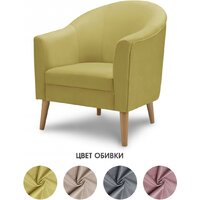 Mio Tesoro Арти (Velutto 28/натуральное дерево) Image #3