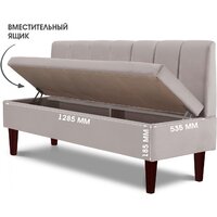 Mio Tesoro Лео 1540 (Velutto 18/шоколад) Image #6