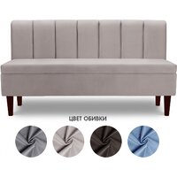 Mio Tesoro Лео 1540 (Velutto 18/шоколад) Image #2