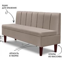 Mio Tesoro Лео 1540 (Velutto 18/шоколад) Image #3