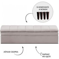 Mio Tesoro Лео 1540 (Velutto 18/шоколад) Image #4