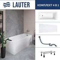 Lauter Aurora 170x75 21010075 (с ножками, лицевым экраном и сифоном 21Y32000 хром)