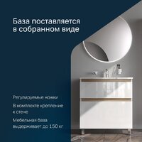  AM.PM Тумба с умывальником X-Joy M85A-FSX0802-WC0802WG - Превью изображения №8 — Интернет-Магазин TECNO.BY