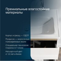  AM.PM Тумба с умывальником X-Joy M85A-FSX0802-WC0802WG - Превью изображения №4 — Интернет-Магазин TECNO.BY